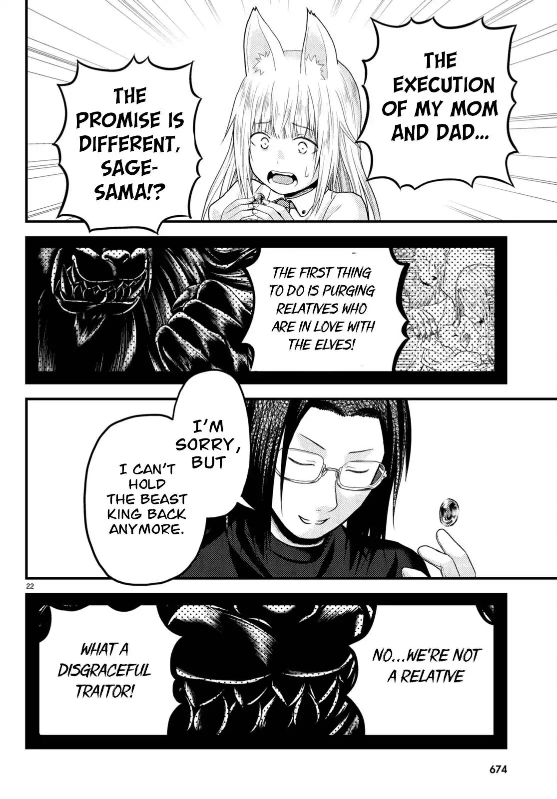 Murabito desu ga Nani ka? Chapter 66 22